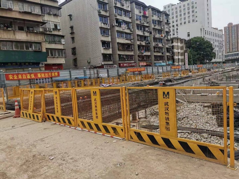 安康基坑防护网